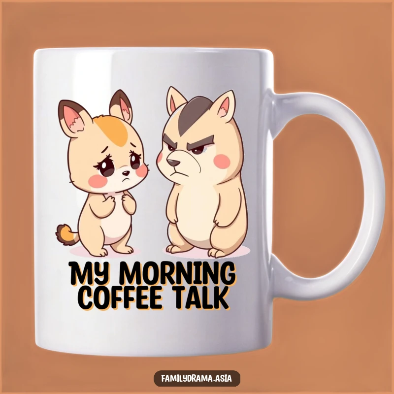 Funny Worried Animal Mug: A Stern Talk, A Hilarious Reptile Gift for Friends