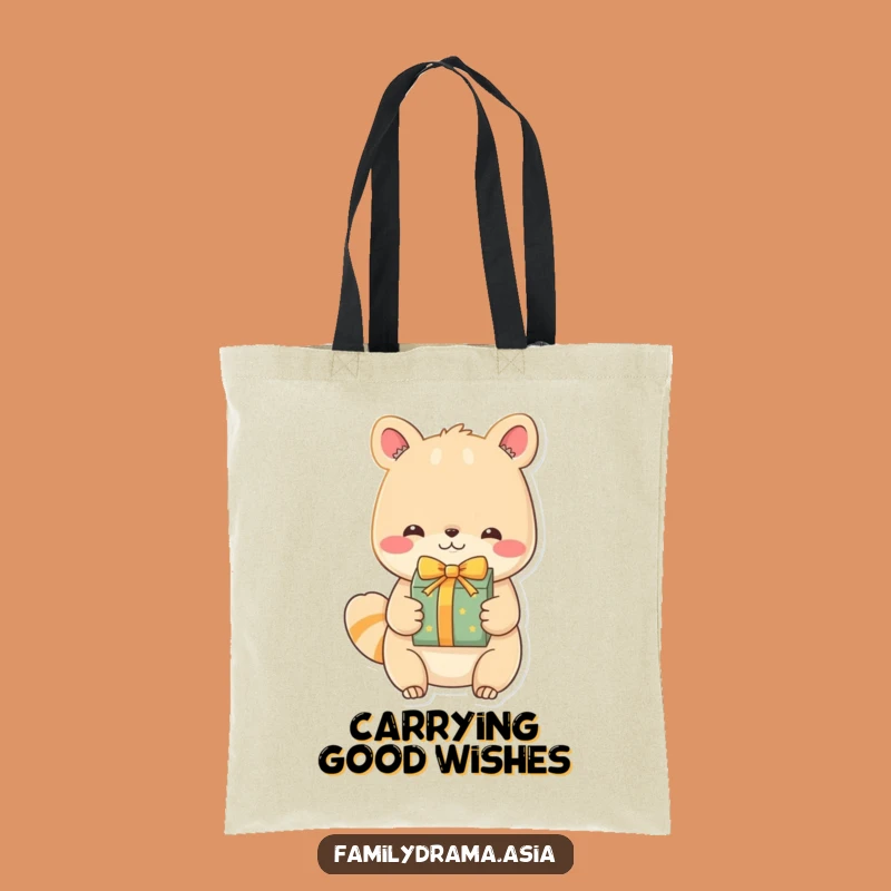 Funny Animal Gift Carrier Tote Bag: Endearing Character's Present Bag Gift